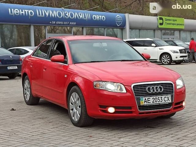 Ауди А4, объемом двигателя 1.8 л и пробегом 167 тыс. км за 7550 $, фото 4 на Automoto.ua