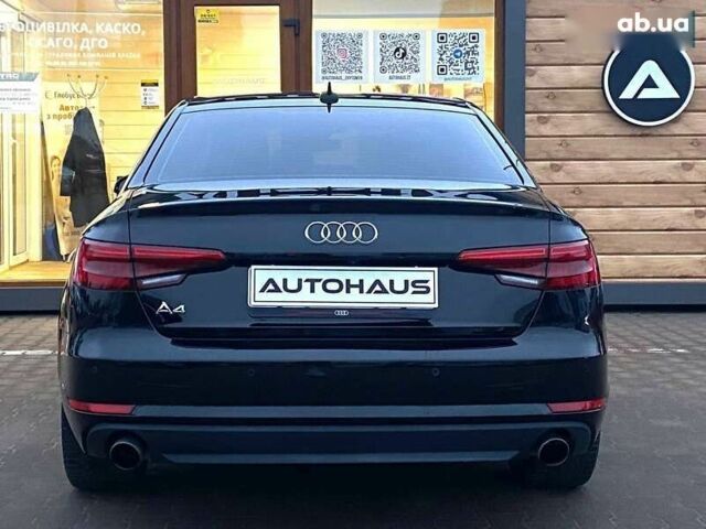 Ауди А4, объемом двигателя 2 л и пробегом 136 тыс. км за 19300 $, фото 6 на Automoto.ua