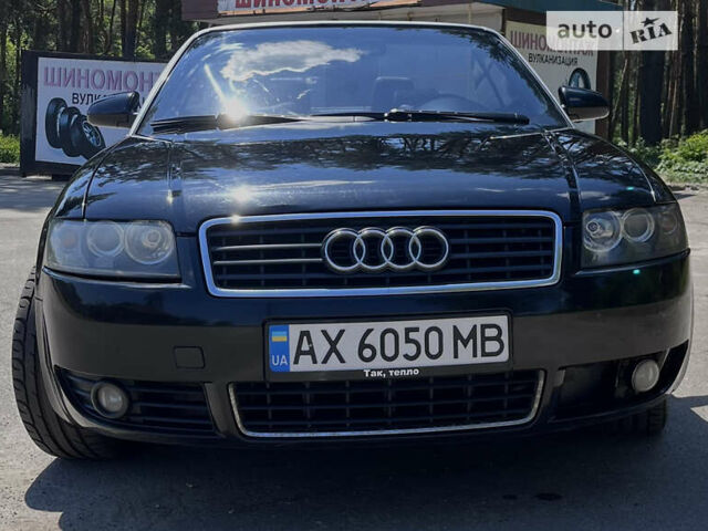 Ауди А4, объемом двигателя 2.5 л и пробегом 274 тыс. км за 6700 $, фото 2 на Automoto.ua