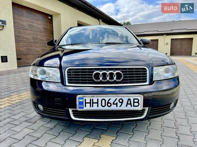 Ауди А4, объемом двигателя 2 л и пробегом 250 тыс. км за 4900 $, фото 5 на Automoto.ua