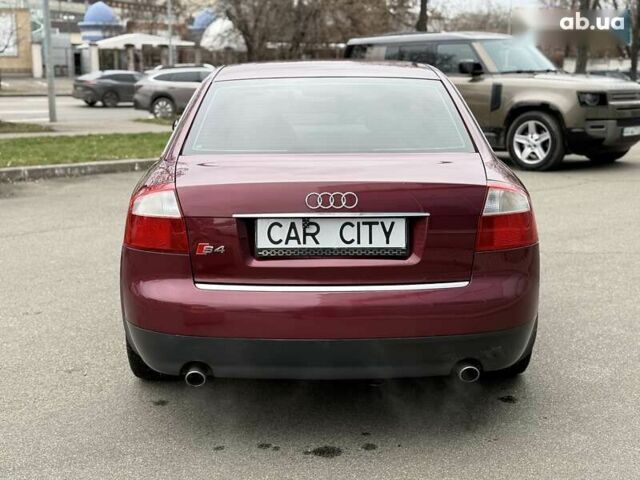 Ауді А4, об'ємом двигуна 0 л та пробігом 287 тис. км за 4800 $, фото 5 на Automoto.ua