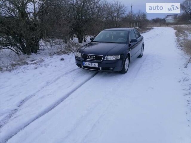 Ауді А4, об'ємом двигуна 1.6 л та пробігом 286 тис. км за 5050 $, фото 22 на Automoto.ua