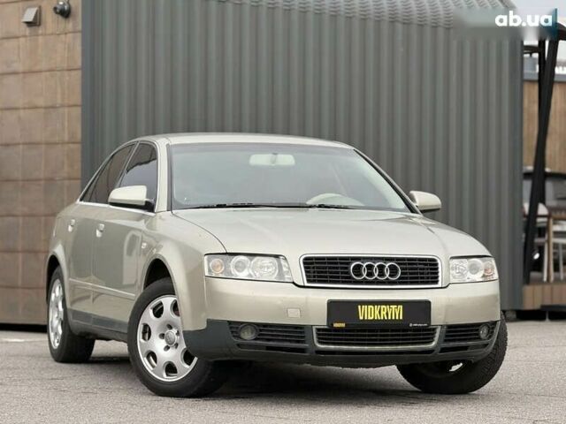 Ауді А4, об'ємом двигуна 0 л та пробігом 377 тис. км за 4750 $, фото 5 на Automoto.ua