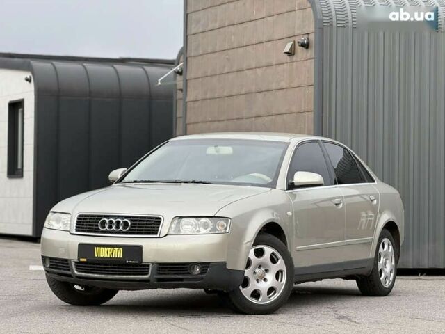 Ауді А4, об'ємом двигуна 0 л та пробігом 377 тис. км за 4750 $, фото 1 на Automoto.ua