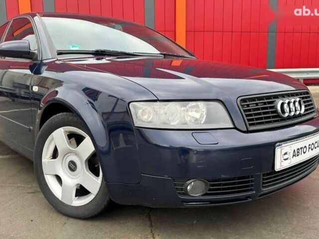 Ауди А4, объемом двигателя 0 л и пробегом 336 тыс. км за 6190 $, фото 1 на Automoto.ua