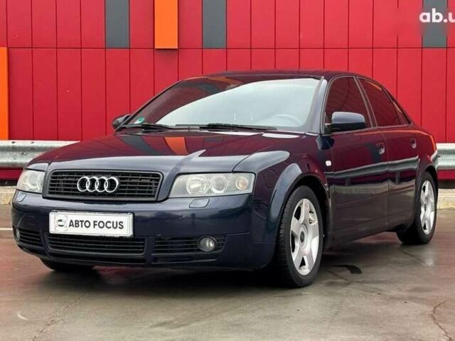 Ауди А4, объемом двигателя 0 л и пробегом 336 тыс. км за 6190 $, фото 3 на Automoto.ua