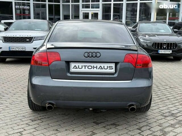Ауді А4, об'ємом двигуна 2 л та пробігом 284 тис. км за 7800 $, фото 6 на Automoto.ua