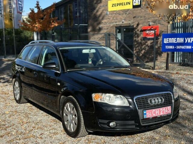 Ауди А4, объемом двигателя 1.6 л и пробегом 238 тыс. км за 6700 $, фото 2 на Automoto.ua