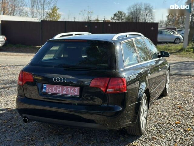 Ауди А4, объемом двигателя 1.6 л и пробегом 238 тыс. км за 6700 $, фото 13 на Automoto.ua