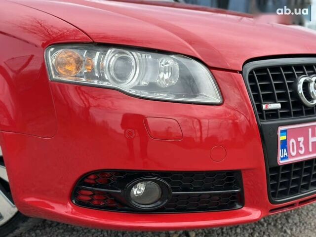 Ауди А4, объемом двигателя 2 л и пробегом 228 тыс. км за 7500 $, фото 9 на Automoto.ua