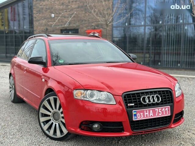 Ауди А4, объемом двигателя 2 л и пробегом 228 тыс. км за 7500 $, фото 6 на Automoto.ua