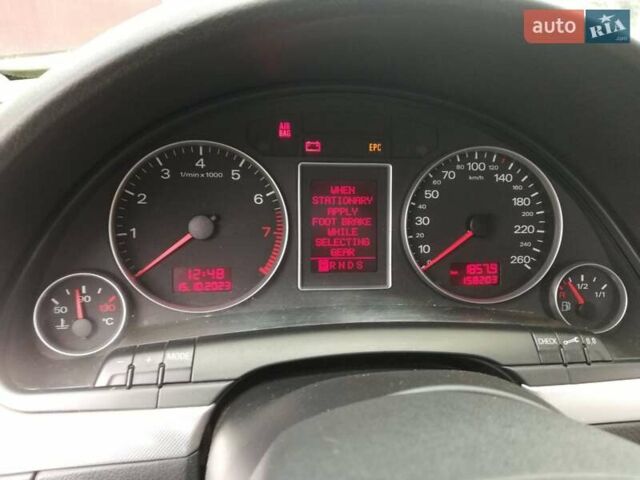 Ауди А4, объемом двигателя 1.8 л и пробегом 158 тыс. км за 6300 $, фото 6 на Automoto.ua