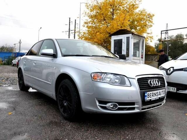 Ауди А4, объемом двигателя 2 л и пробегом 300 тыс. км за 6600 $, фото 11 на Automoto.ua