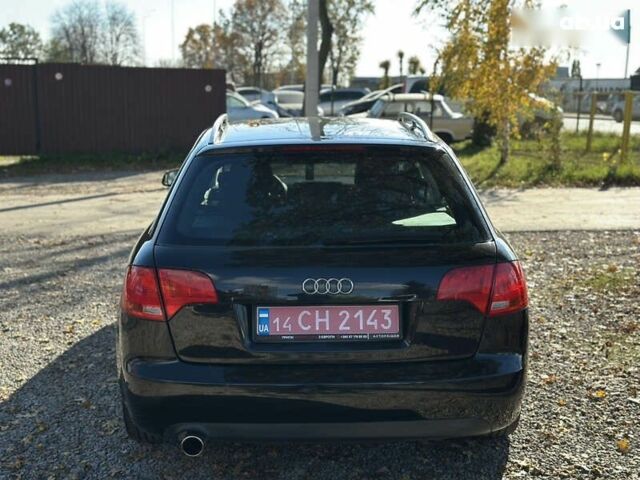 Ауди А4, объемом двигателя 1.6 л и пробегом 238 тыс. км за 6700 $, фото 17 на Automoto.ua