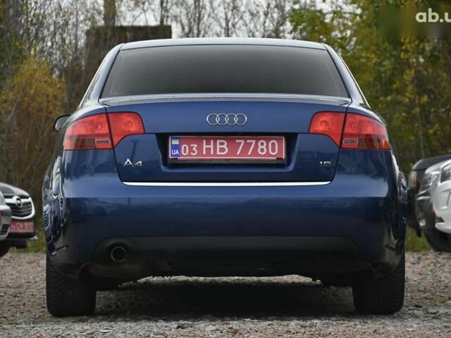 Ауди А4, объемом двигателя 1.6 л и пробегом 246 тыс. км за 6500 $, фото 11 на Automoto.ua