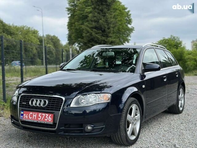 Ауди А4, объемом двигателя 1.8 л и пробегом 278 тыс. км за 7000 $, фото 8 на Automoto.ua