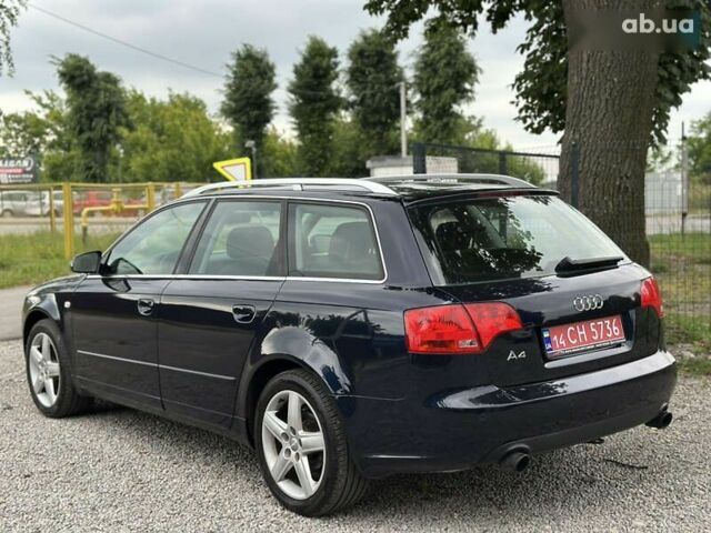 Ауди А4, объемом двигателя 1.8 л и пробегом 278 тыс. км за 7000 $, фото 20 на Automoto.ua