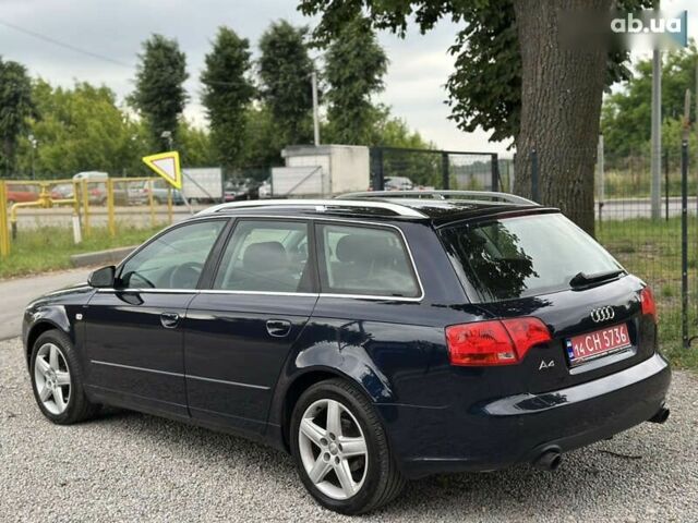 Ауди А4, объемом двигателя 1.8 л и пробегом 278 тыс. км за 7000 $, фото 21 на Automoto.ua