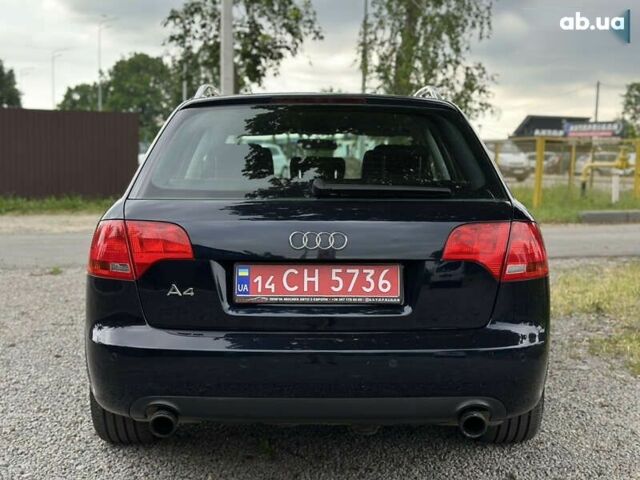 Ауди А4, объемом двигателя 1.8 л и пробегом 278 тыс. км за 7000 $, фото 17 на Automoto.ua