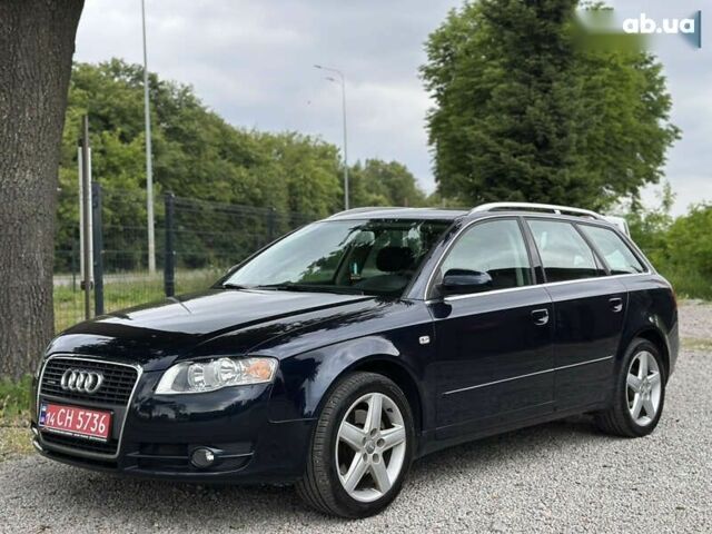 Ауди А4, объемом двигателя 1.8 л и пробегом 278 тыс. км за 7000 $, фото 10 на Automoto.ua