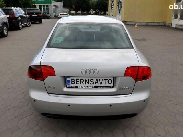 Ауді А4, об'ємом двигуна 2 л та пробігом 260 тис. км за 5999 $, фото 23 на Automoto.ua