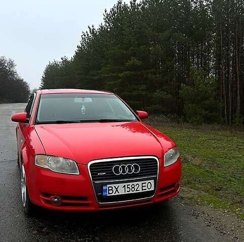 Ауді А4, об'ємом двигуна 2 л та пробігом 220 тис. км за 7300 $, фото 13 на Automoto.ua