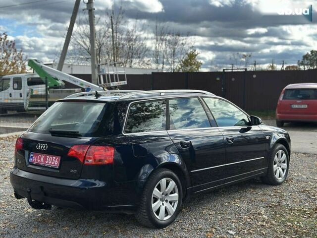 Ауді А4, об'ємом двигуна 2 л та пробігом 206 тис. км за 7200 $, фото 16 на Automoto.ua