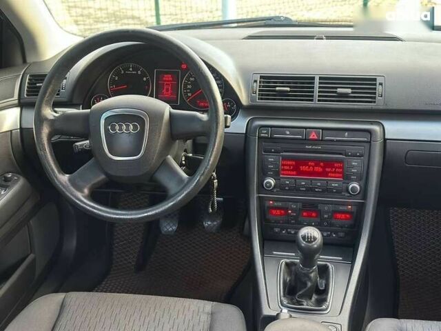 Ауді А4, об'ємом двигуна 1.6 л та пробігом 207 тис. км за 6450 $, фото 18 на Automoto.ua