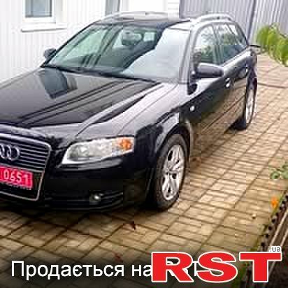 Ауди А4, объемом двигателя 2 л и пробегом 0 тыс. км за 7200 $, фото 8 на Automoto.ua