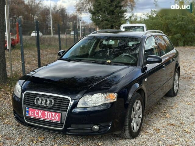 Ауді А4, об'ємом двигуна 2 л та пробігом 206 тис. км за 7200 $, фото 6 на Automoto.ua