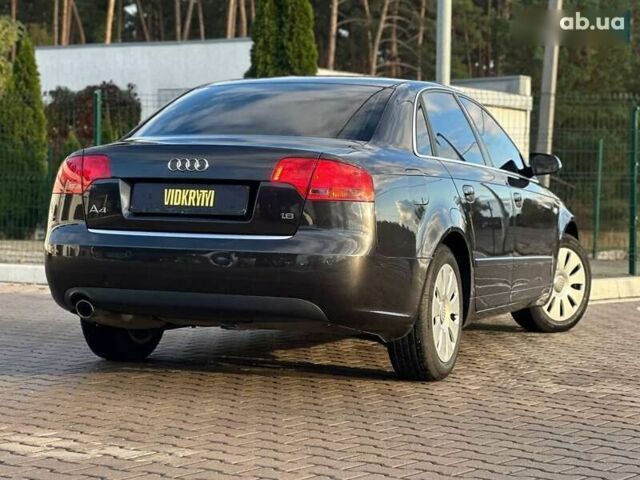Ауді А4, об'ємом двигуна 1.6 л та пробігом 207 тис. км за 6450 $, фото 14 на Automoto.ua