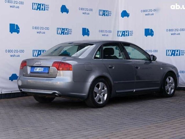 Ауди А4, объемом двигателя 2 л и пробегом 248 тыс. км за 7300 $, фото 8 на Automoto.ua