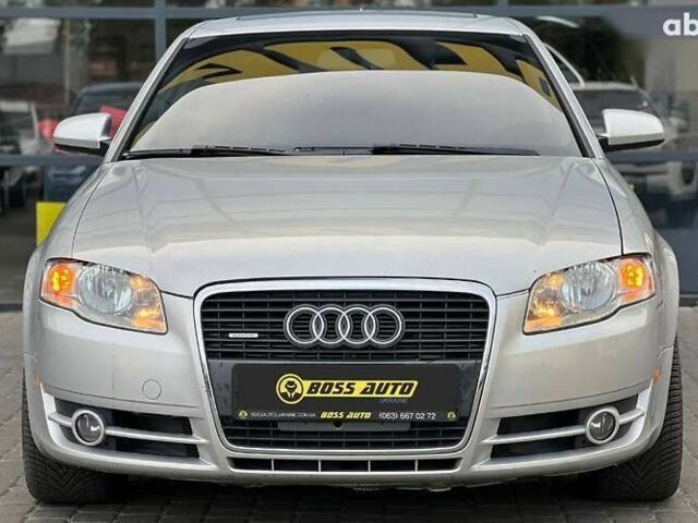 Ауди А4 2007 в Ивано-Франковске на Automoto.ua Ауди А4, объемом двигателя 2 л и пробегом 250 тыс. км за 7800 $, фото 1 на Automoto.ua