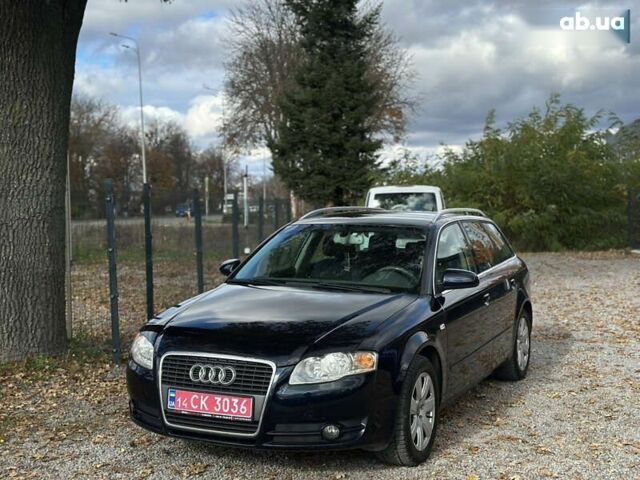 Ауді А4, об'ємом двигуна 2 л та пробігом 206 тис. км за 7200 $, фото 10 на Automoto.ua