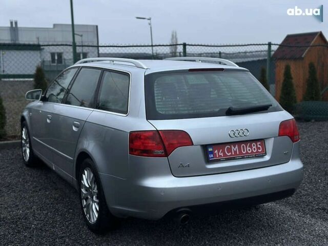 Ауди А4, объемом двигателя 1.6 л и пробегом 219 тыс. км за 6700 $, фото 10 на Automoto.ua