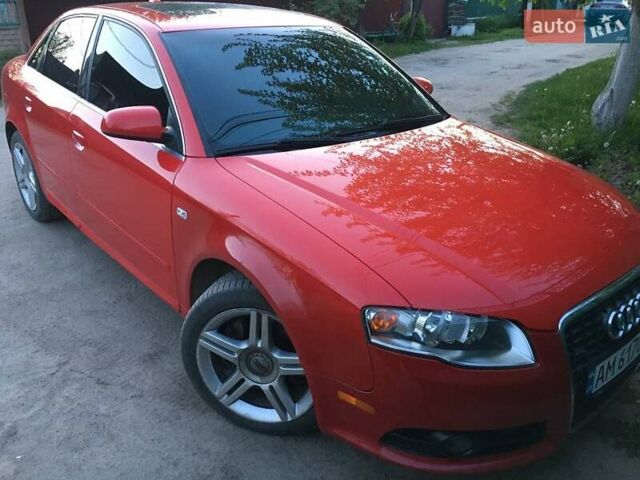 Ауди А4, объемом двигателя 1.98 л и пробегом 130 тыс. км за 7200 $, фото 18 на Automoto.ua