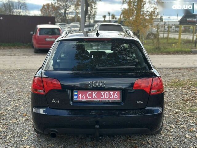 Ауді А4, об'ємом двигуна 2 л та пробігом 206 тис. км за 7200 $, фото 17 на Automoto.ua