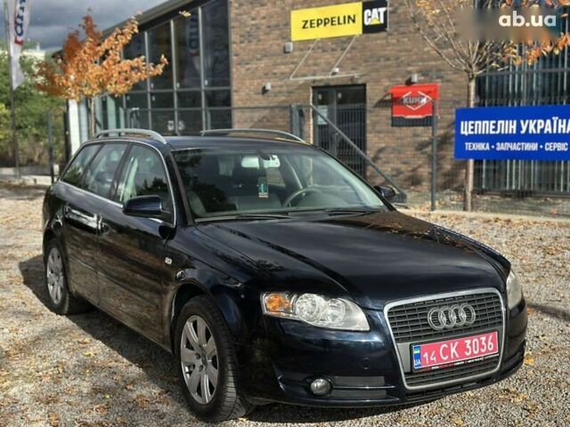 Ауді А4, об'ємом двигуна 2 л та пробігом 206 тис. км за 7200 $, фото 2 на Automoto.ua