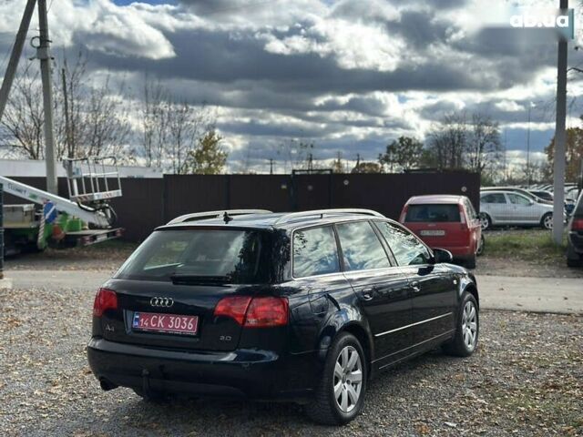 Ауді А4, об'ємом двигуна 2 л та пробігом 206 тис. км за 7200 $, фото 12 на Automoto.ua