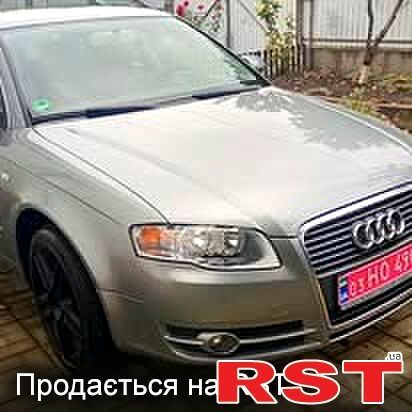 Ауди А4, объемом двигателя 2 л и пробегом 0 тыс. км за 7200 $, фото 1 на Automoto.ua