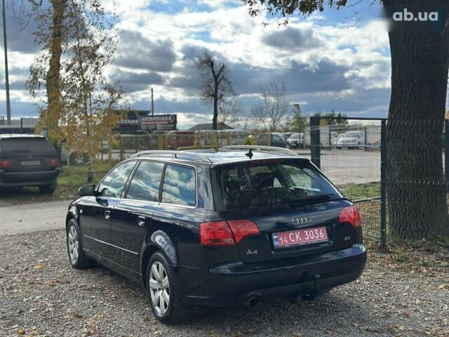 Ауді А4, об'ємом двигуна 2 л та пробігом 206 тис. км за 7200 $, фото 11 на Automoto.ua