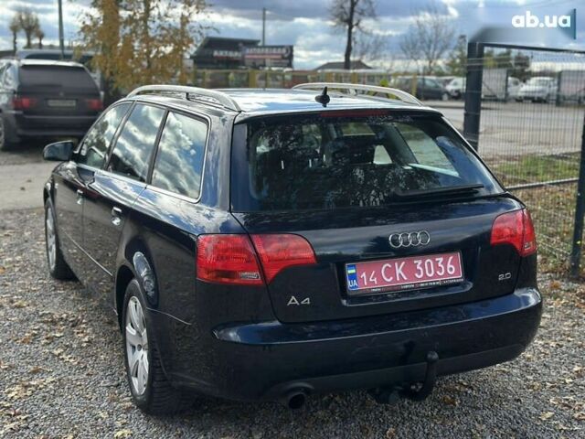 Ауді А4, об'ємом двигуна 2 л та пробігом 206 тис. км за 7200 $, фото 18 на Automoto.ua