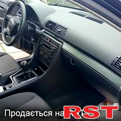 Ауди А4, объемом двигателя 2 л и пробегом 0 тыс. км за 7200 $, фото 7 на Automoto.ua