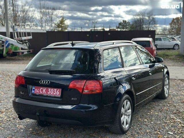 Ауді А4, об'ємом двигуна 2 л та пробігом 206 тис. км за 7200 $, фото 14 на Automoto.ua