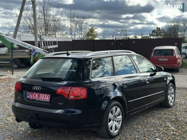 Ауді А4, об'ємом двигуна 2 л та пробігом 206 тис. км за 7200 $, фото 15 на Automoto.ua