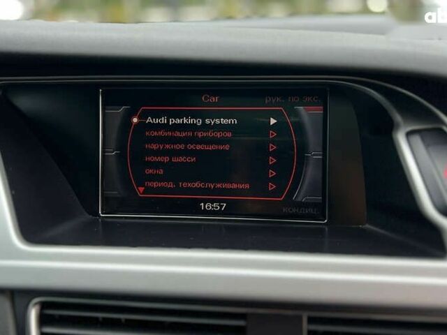 Ауди А4, объемом двигателя 3 л и пробегом 300 тыс. км за 13350 $, фото 10 на Automoto.ua