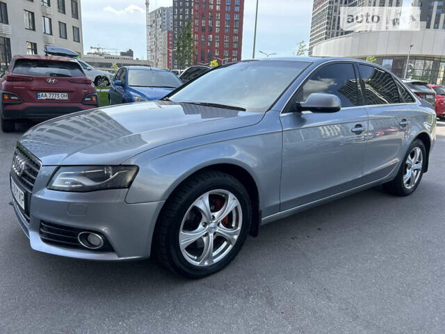 Ауди А4, объемом двигателя 1.78 л и пробегом 240 тыс. км за 7200 $, фото 1 на Automoto.ua