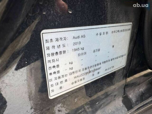 Ауди А4 2013 в Львове на Automoto.ua Ауди А4, объемом двигателя 2 л и пробегом 140 тыс. км за 13500 $, фото 12 на Automoto.ua