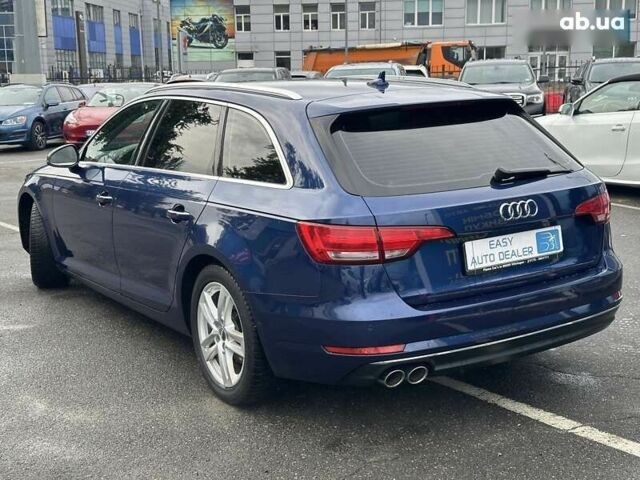 Ауди А4, объемом двигателя 0 л и пробегом 335 тыс. км за 16590 $, фото 6 на Automoto.ua