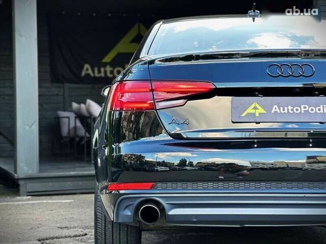 Ауді А4, об'ємом двигуна 2 л та пробігом 147 тис. км за 20500 $, фото 16 на Automoto.ua